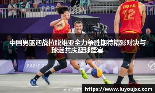 login_摩根娱乐