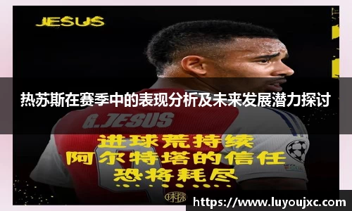login_摩根娱乐