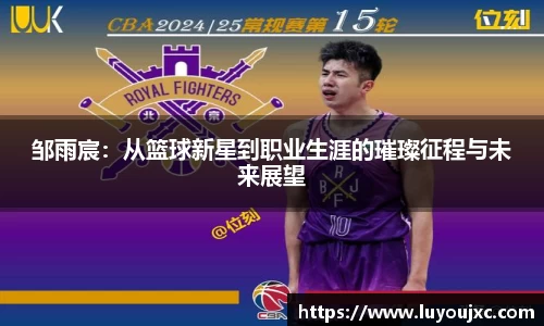 摩根娱乐