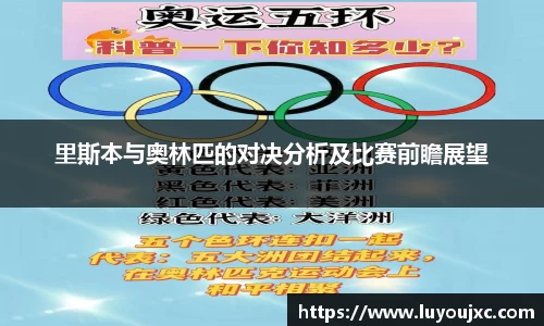 摩根娱乐