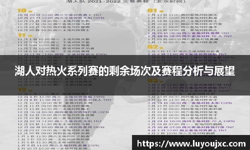 摩根官方网站
